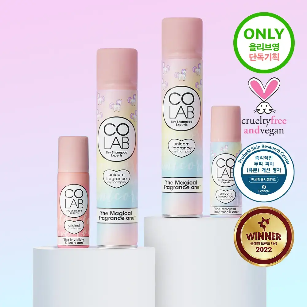[단독] 코랩 드라이샴푸 유니콘 200ml+50ml 증정기획